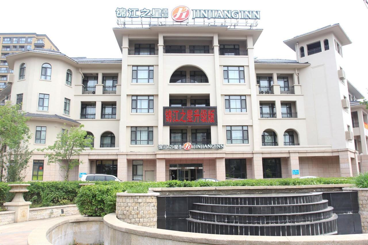 Jinjiang Inn Shenyang Zhangshi Development District Exterior photo